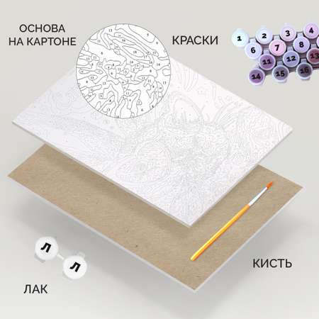 Картина по номерам LORI(колорит) Модный котик