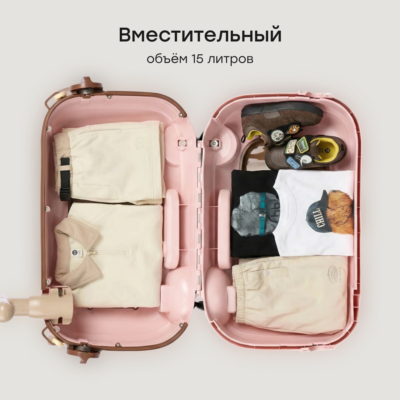 Чемодан Happy Baby travy розовый - фото 5