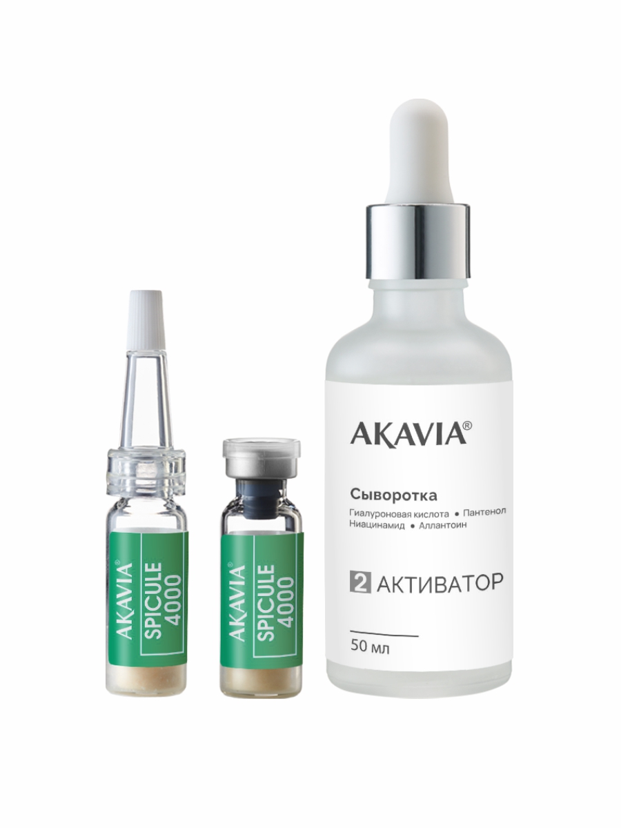 Сыворотка АКАВИЯ SPICULE с микроиглами 4000 ppm 12 шт. - фото 14