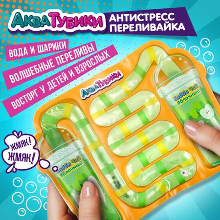Переливайка 1TOY