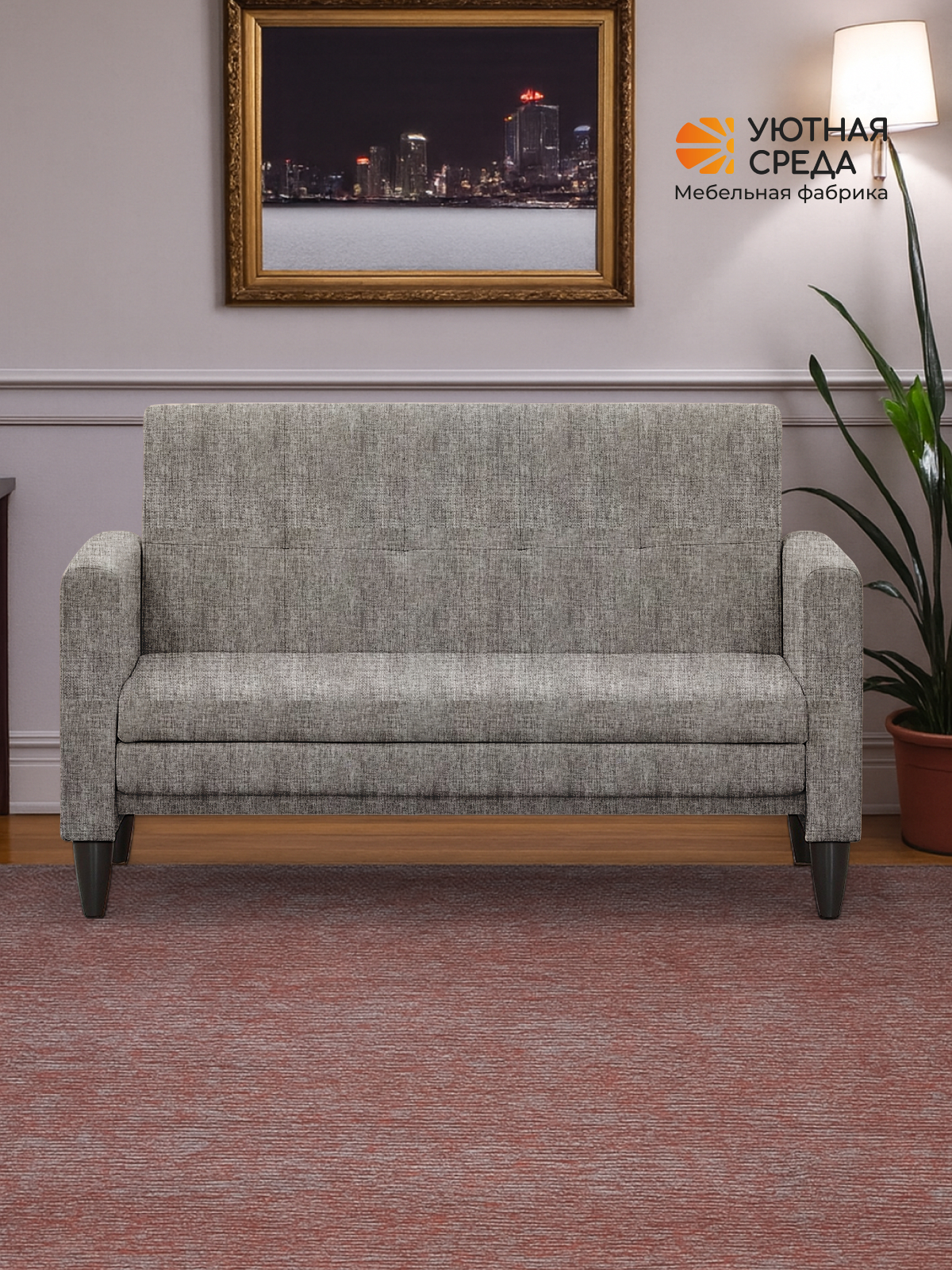 Диван Уютная среда Д500 серый - фото 18