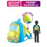 Рюкзак Mioshi Транспорт