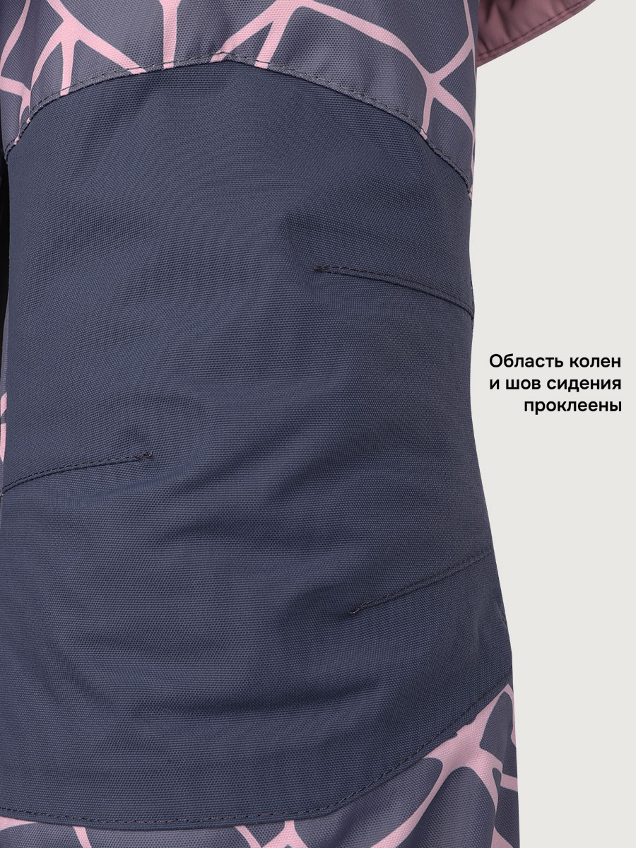 Куртка и полукомбинезон NIKASTYLE 7з3225 розовый/инжир - фото 13