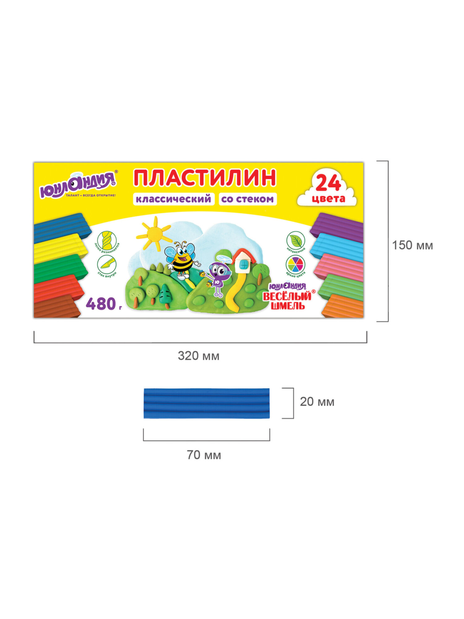 Пластилин Юнландия 24 цв. - фото 14