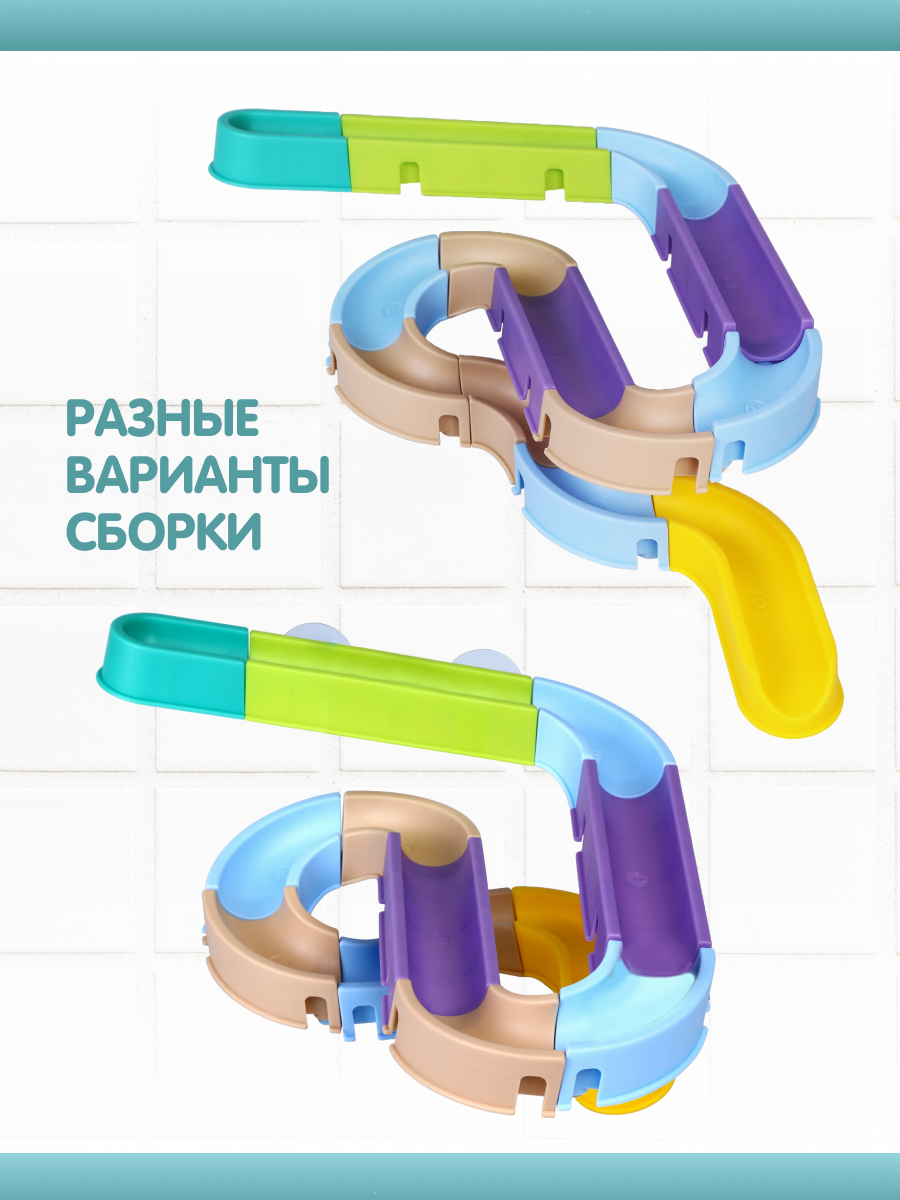 Игрушка Жирафики - фото 2