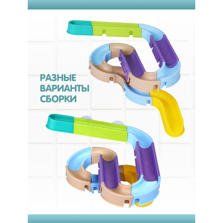 Игрушка Жирафики