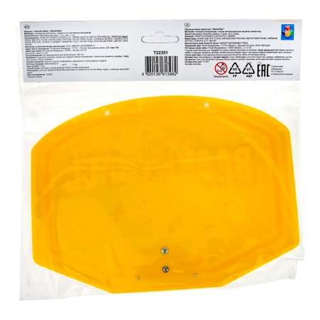 Игровой набор 1TOY 1toy Баскетбольный щит с баскетбольным мячом