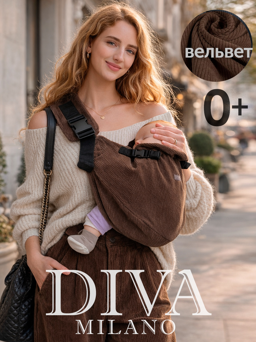 Слинг на бедро Diva Milano Canvas Velvet - фото 2