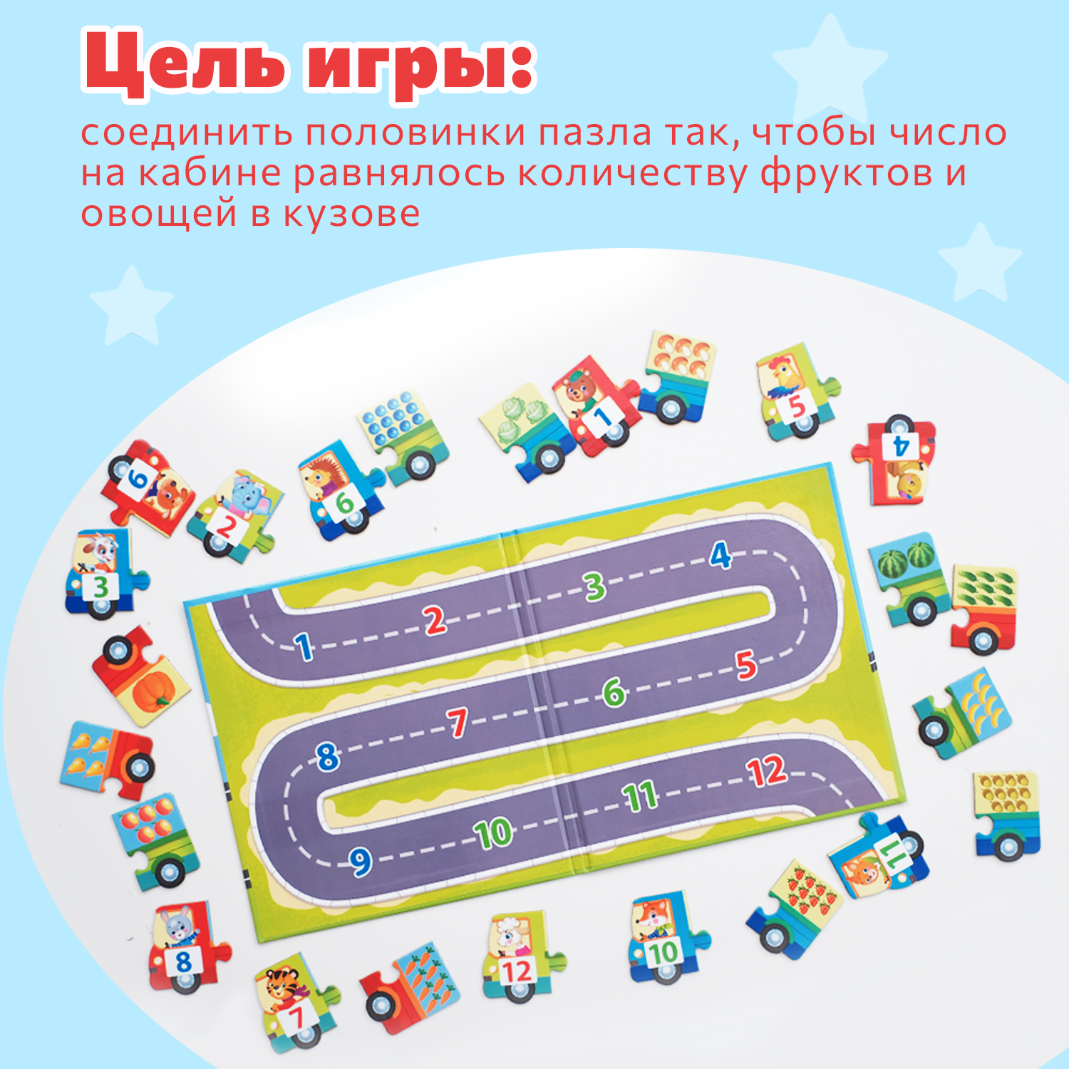 Настольная игра Бигр Пазл - фото 4