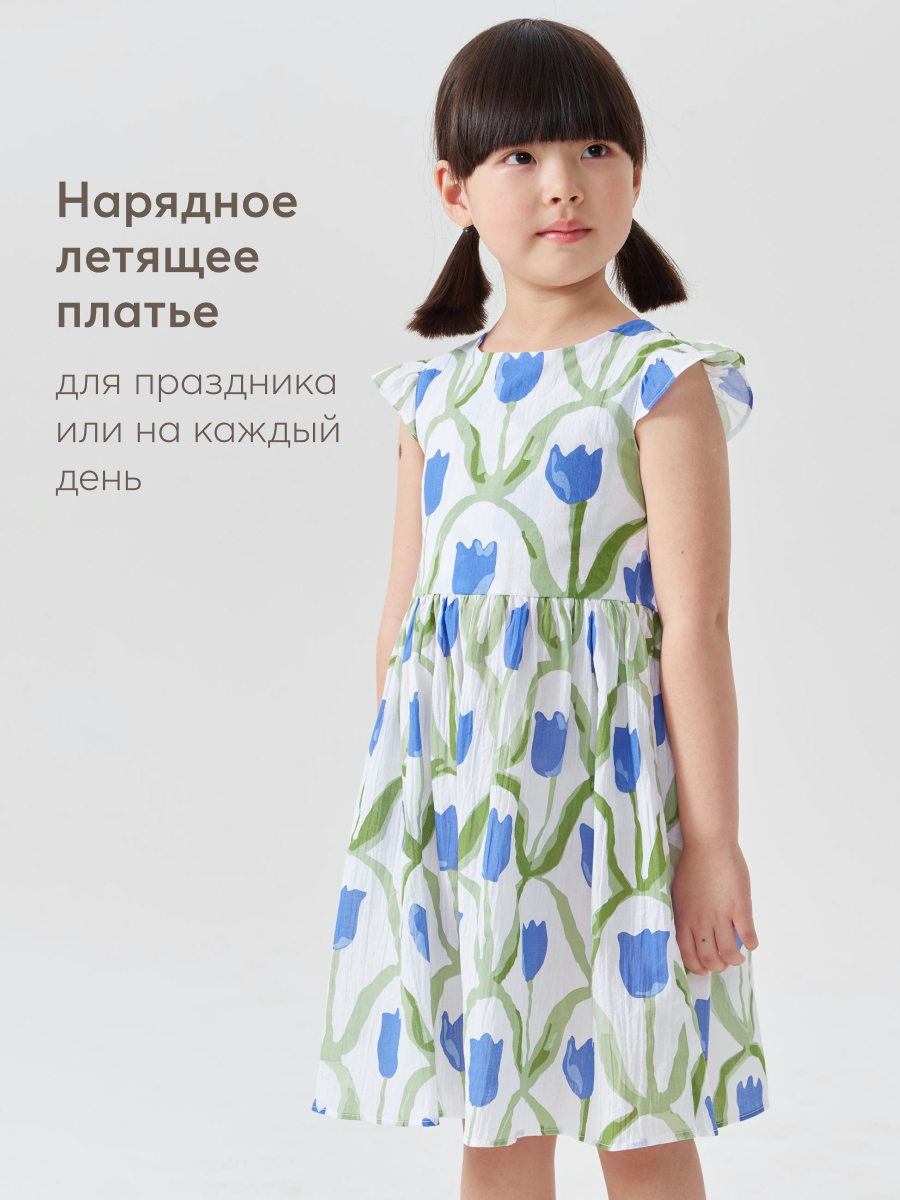 Платье Happy Baby 88158_blue-flower - фото 3