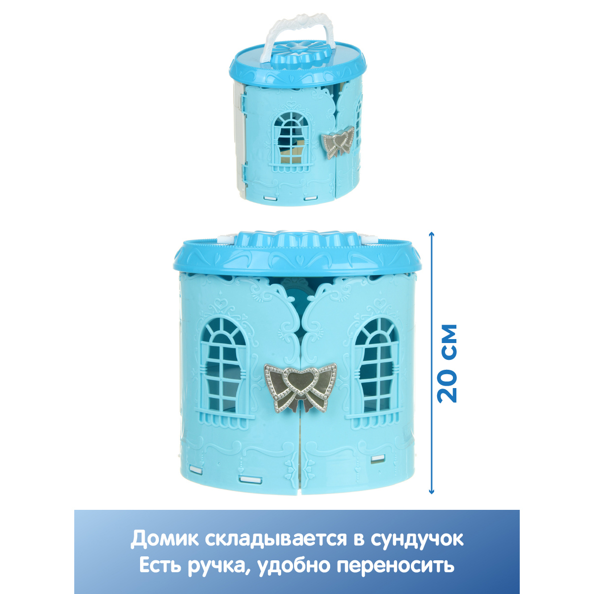 Домик для кукол Veld Co 132600 - фото 4