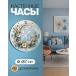 Часы 1TOY Freesia