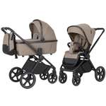 Коляска 2в1 Carrello Ultimo CRL-6528 бежевый
