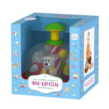 Игрушка Стеллар юла Аттракцион