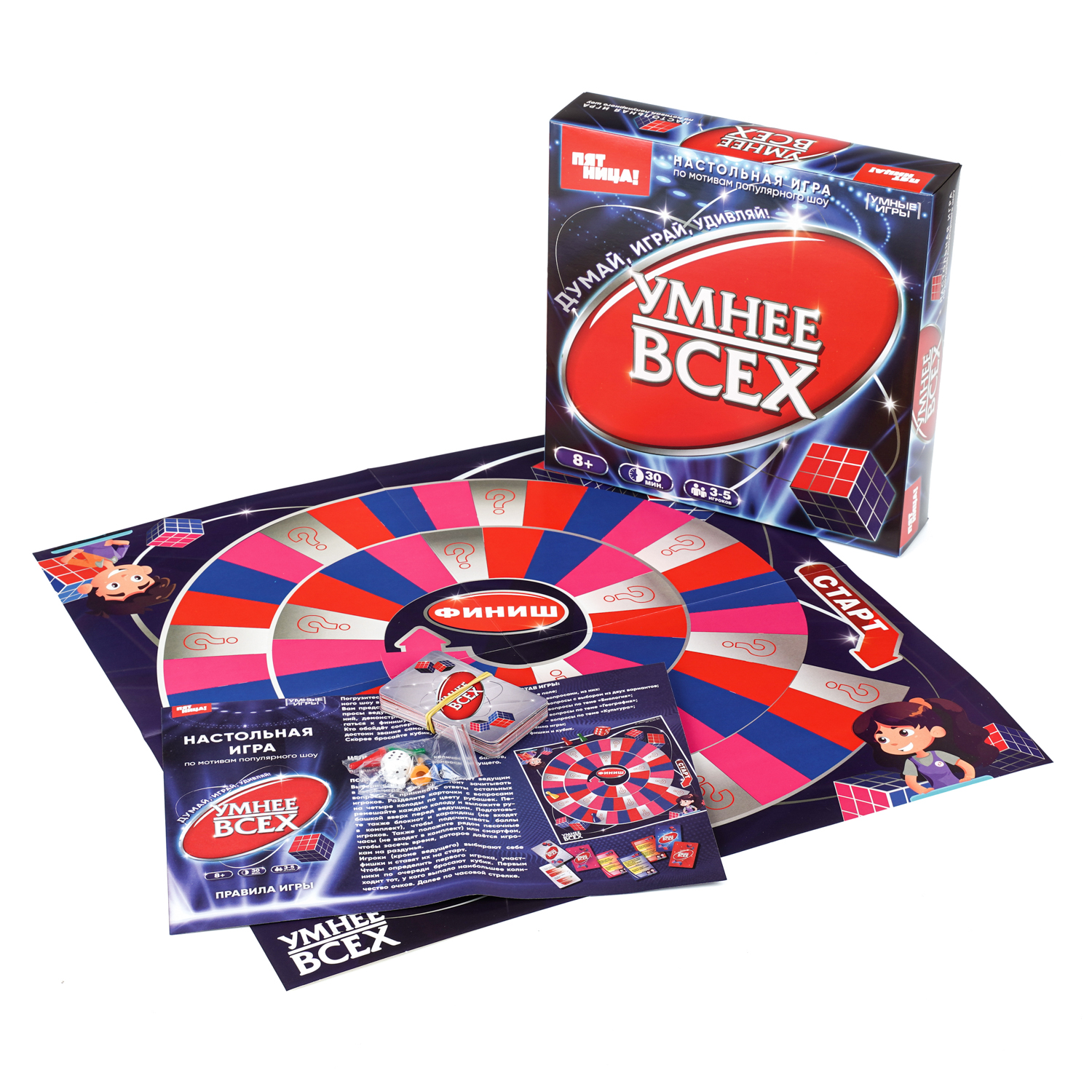 Настольная игра Умные игры Умнее всех - фото 2