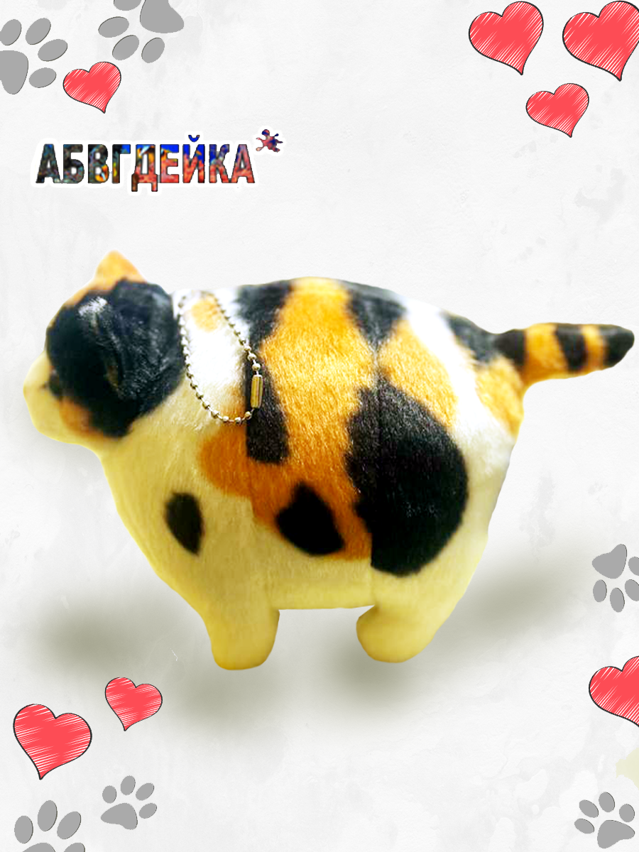 Мягкая игрушка АБВГДЕЙКА МегаКотик пятнистый 17 см - фото 3
