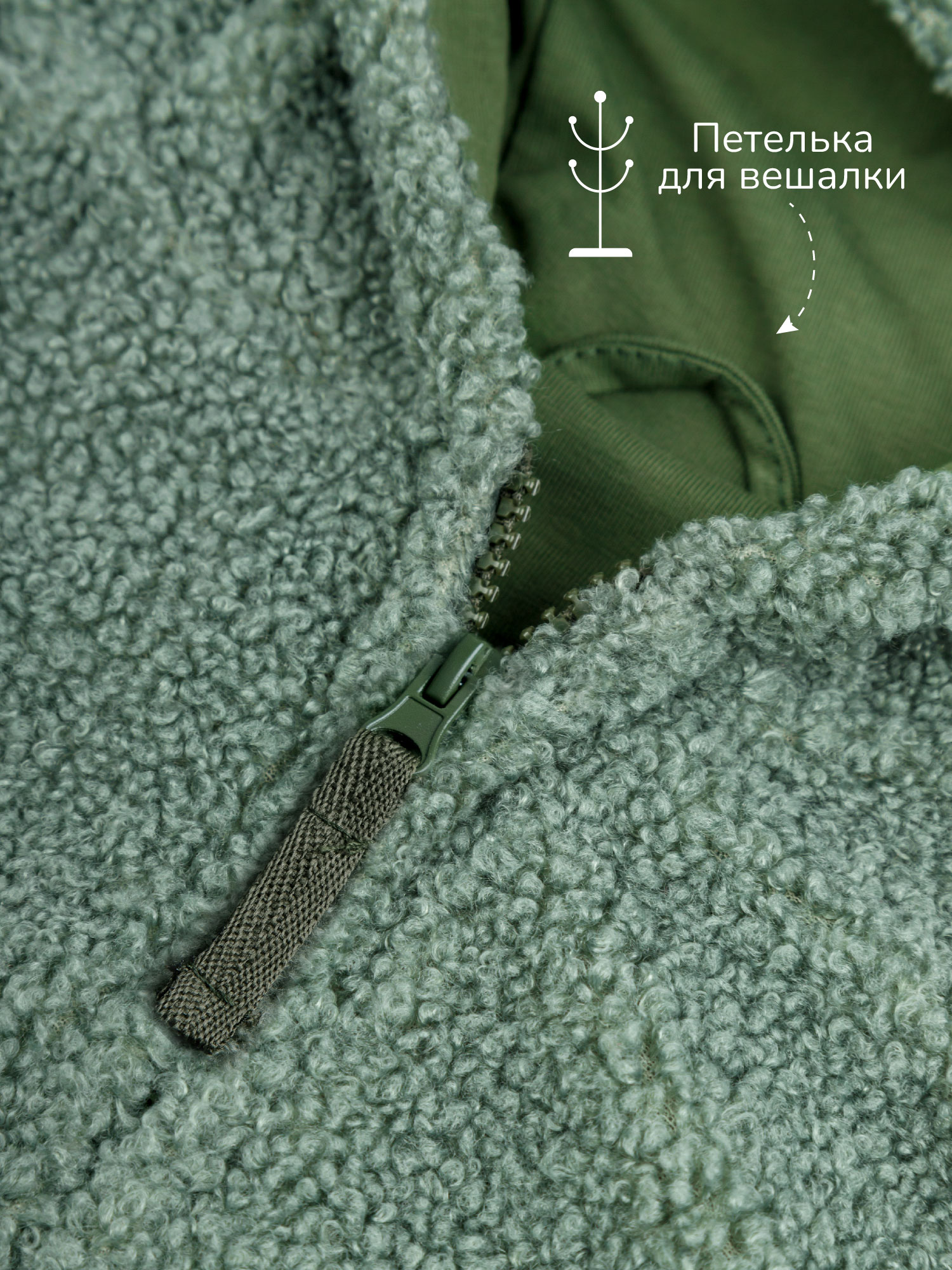 Толстовка Amarobaby AB-OD23-B12/13 - фото 10