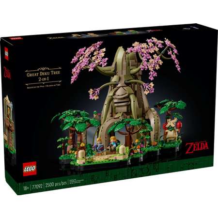 Конструктор LEGO Ideas 77092 2500 дет.