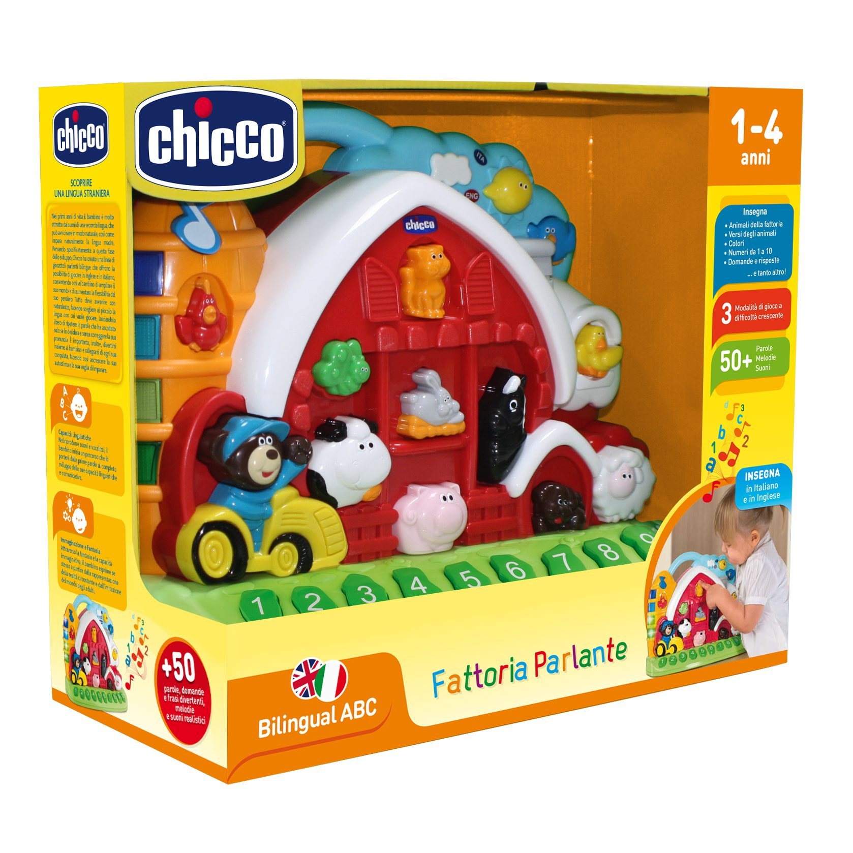 Игрушка Chicco развивающий центр - фото 10