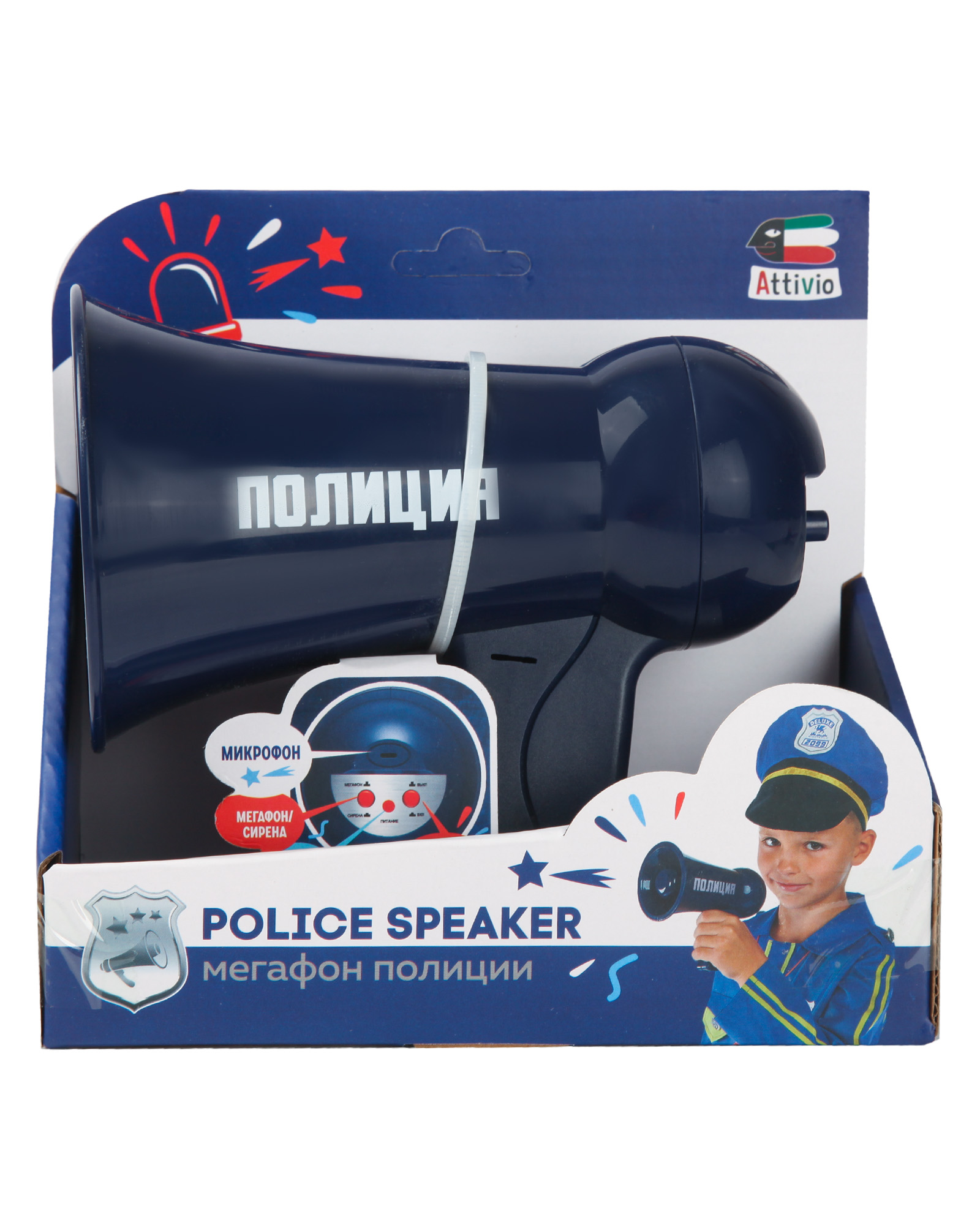 Игрушка музыкальная Attivio Полиция громкоговоритель - фото 6