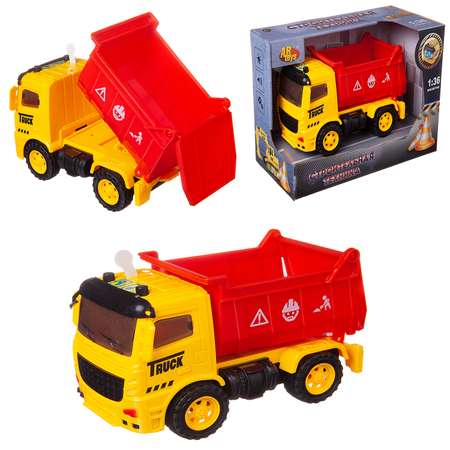 Самосвал Abtoys