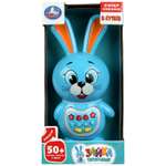 Игрушка УМка