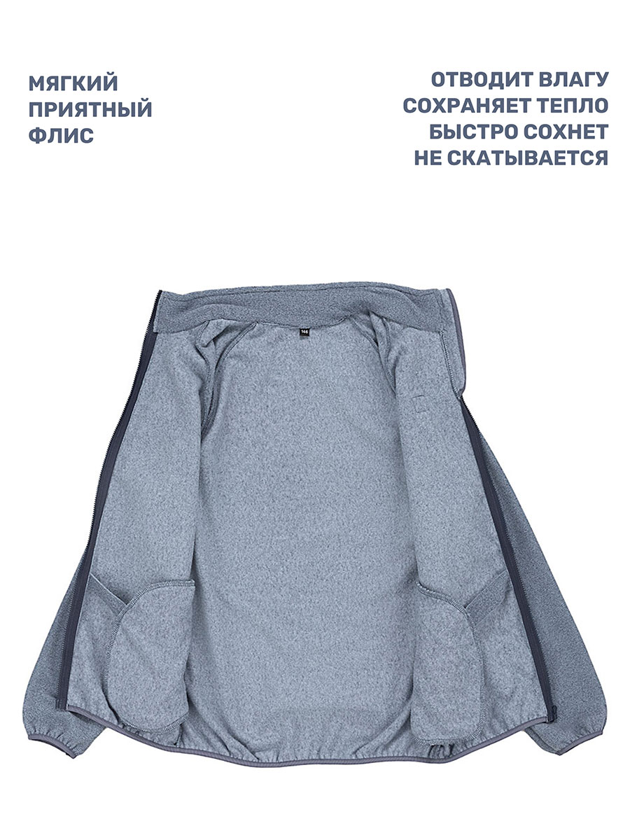 Толстовка NIKASTYLE 4т11724 джинс - фото 9