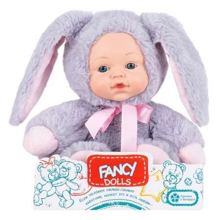 Кукла пупс FANCY DOLLS