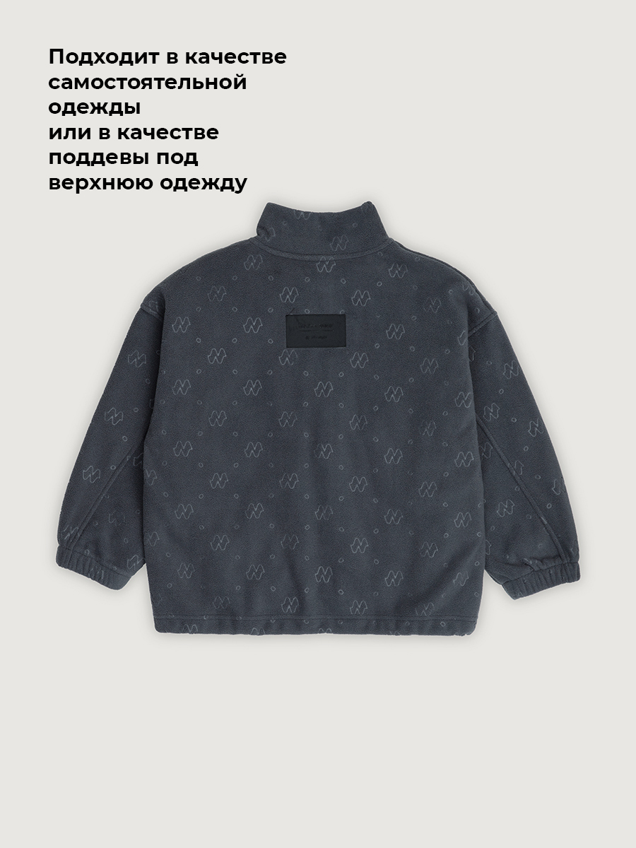 Толстовка NIKASTYLE 4т40326 графит - фото 5