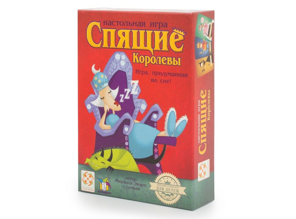 Настольная игра Стиль Жизни Спящие королевы + Корова 006 - фото 2