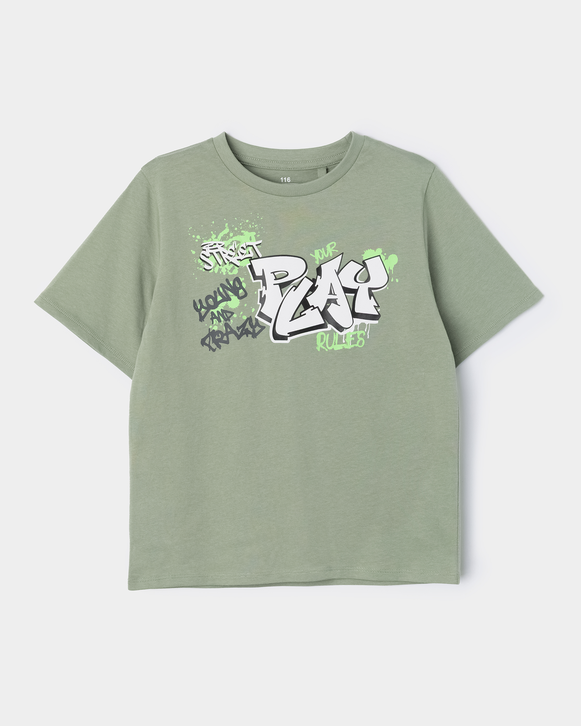 Футболка Futurino FB-SS26-03-2FUkb-24 - фото 1