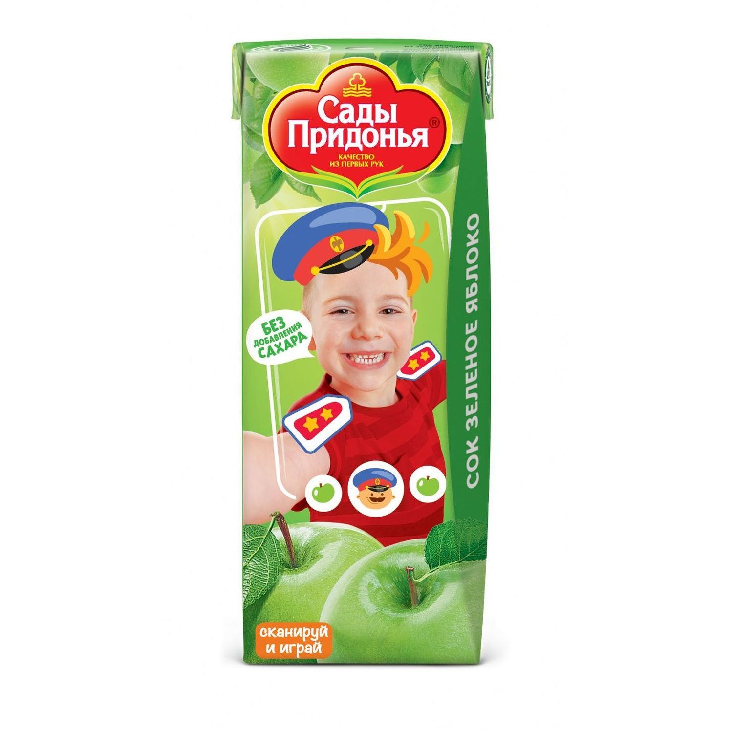 Сок Сады Придонья Зеленое яблоко с 4 мес 0.2 л - фото 7