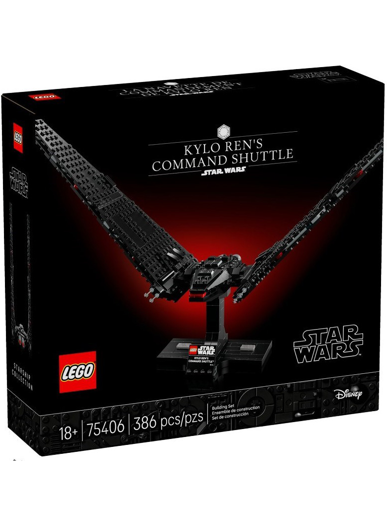 Конструктор LEGO Star Wars 386 дет. - фото 1
