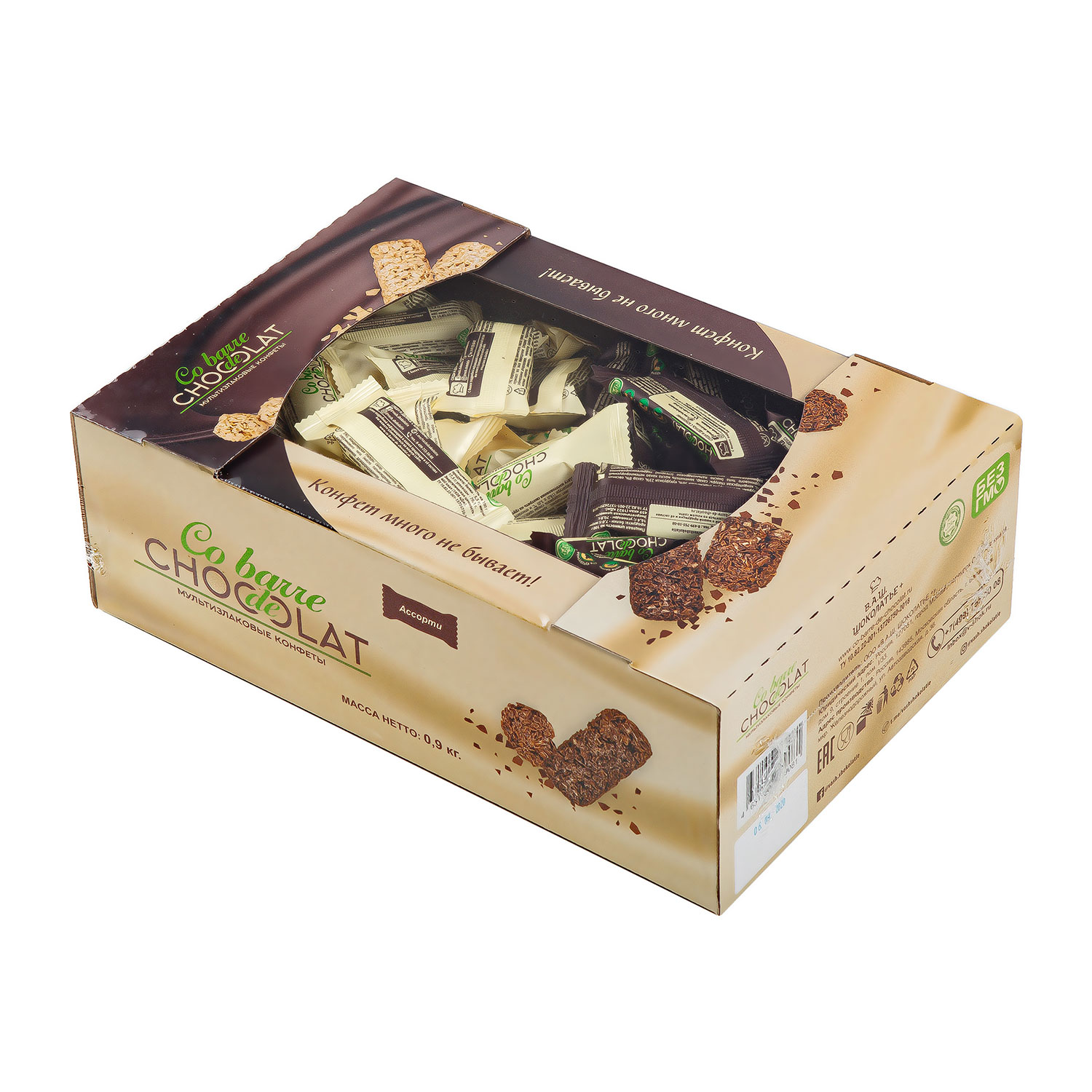 Мультизлаковые конфеты Co barre de CHOCOLAT ассорти из мультизлаковых конфет с белой и темной кондитерской глазурью коробка 900 г - фото 1