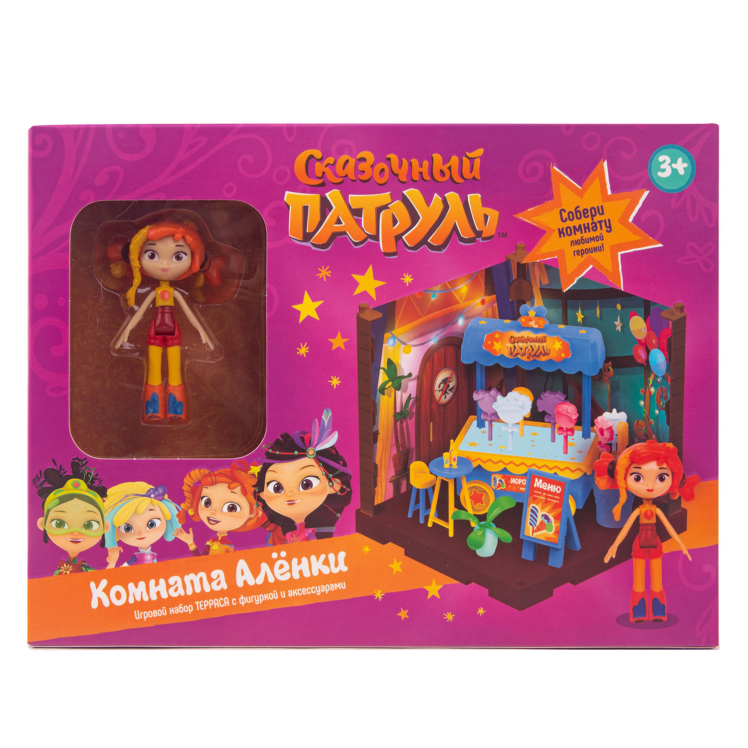 Кукла мини Сказочный патруль FPR006 - фото 2