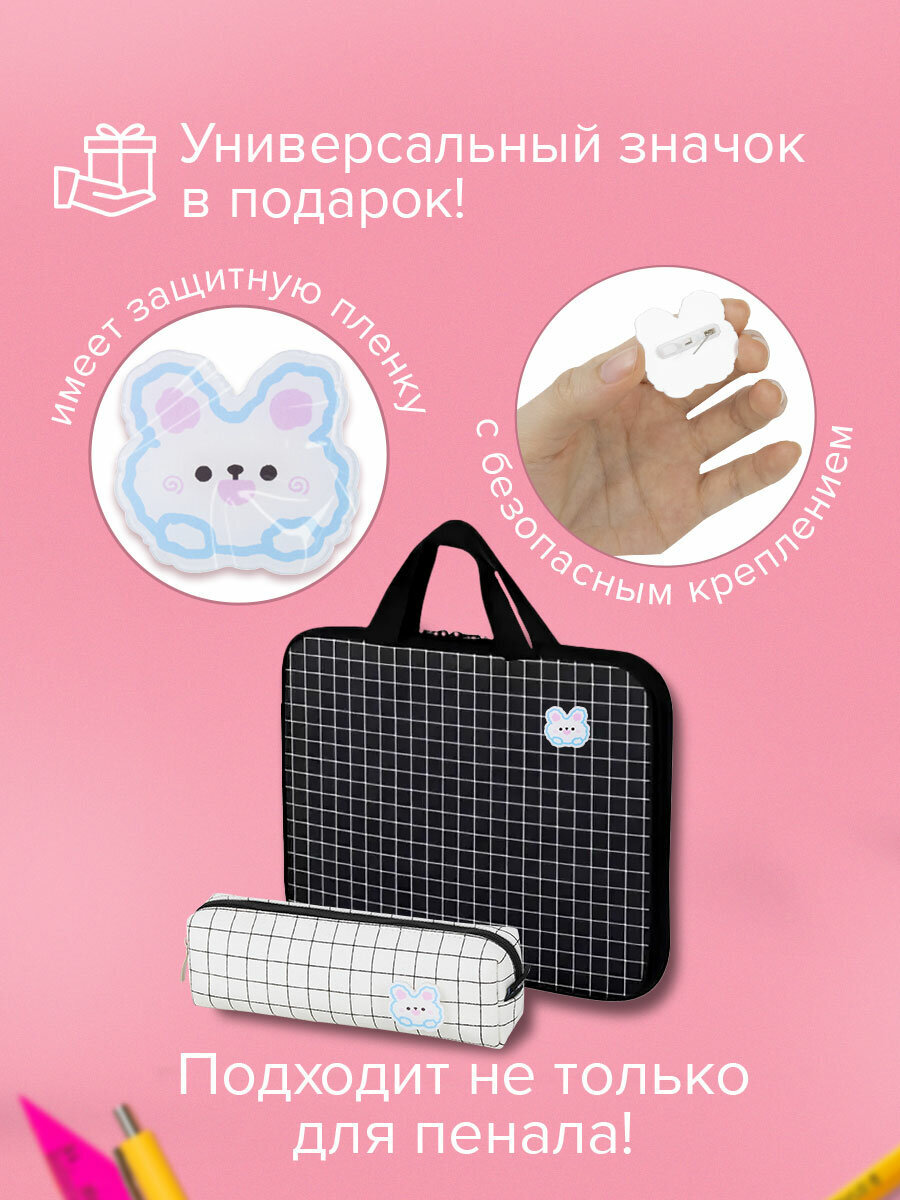 Пенал Brauberg - фото 3