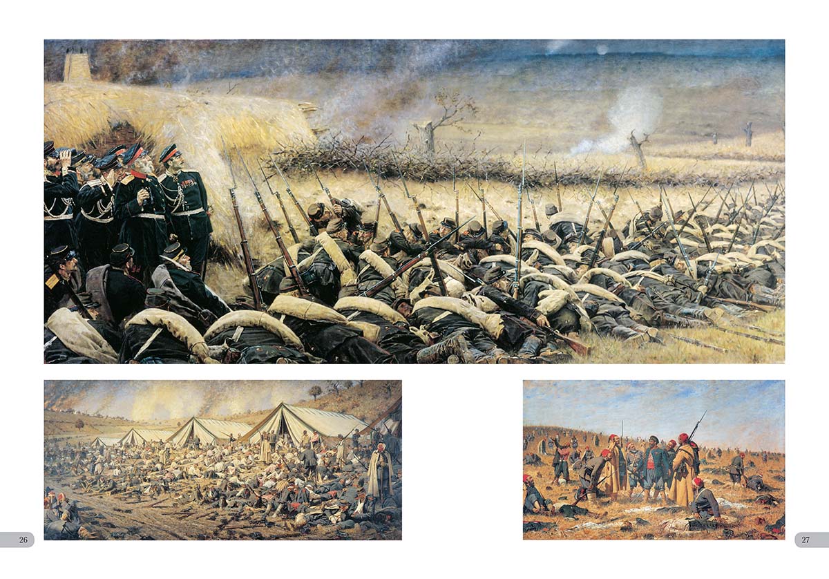 Книга Белый город Василий Верещагин. Лучшие картины - фото 7