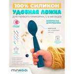 Ложка MinikOiOi 1 шт.