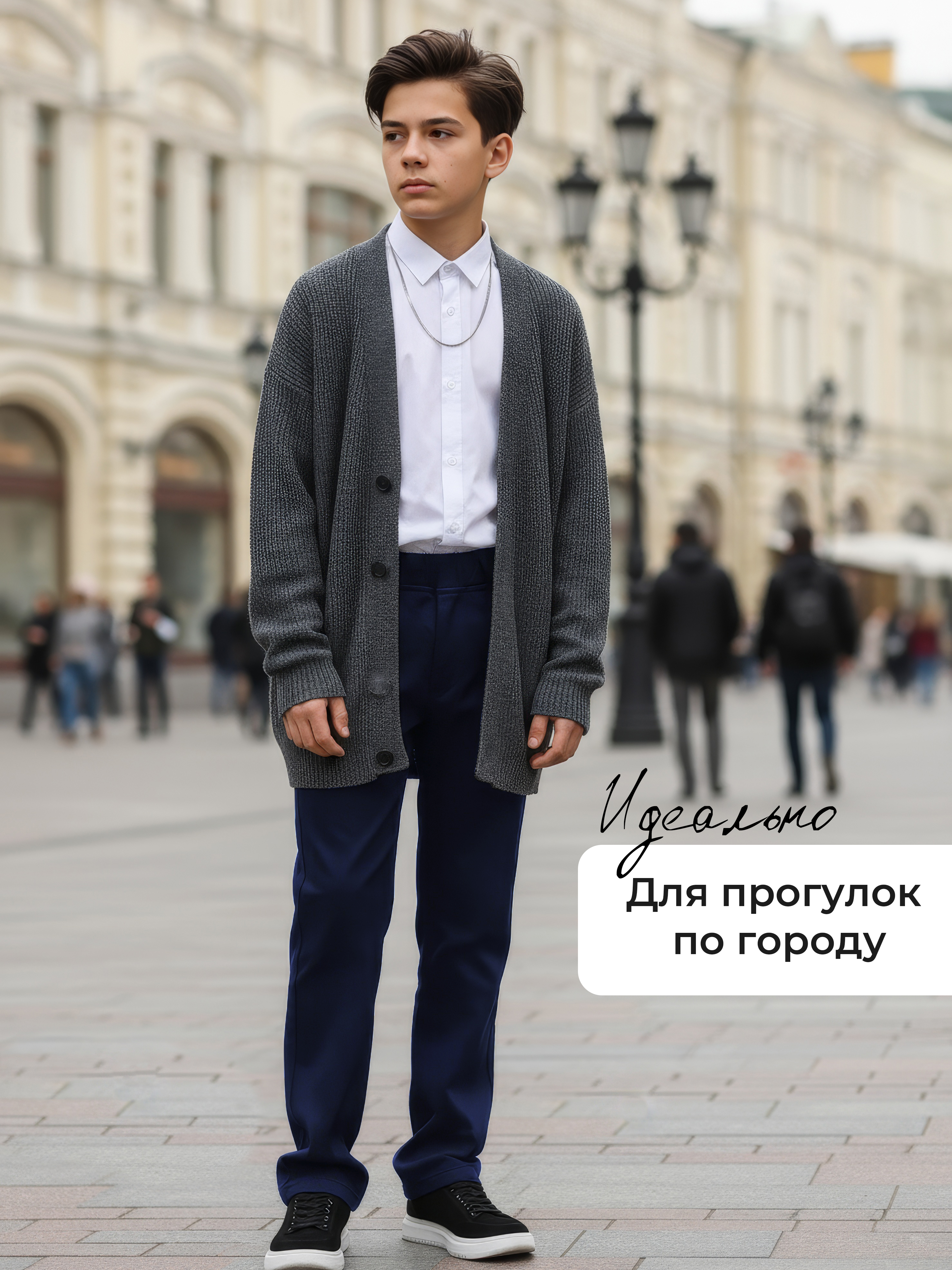 Брюки утепленные СИНИЙ МИР FULHFK8520A-C39 - фото 3