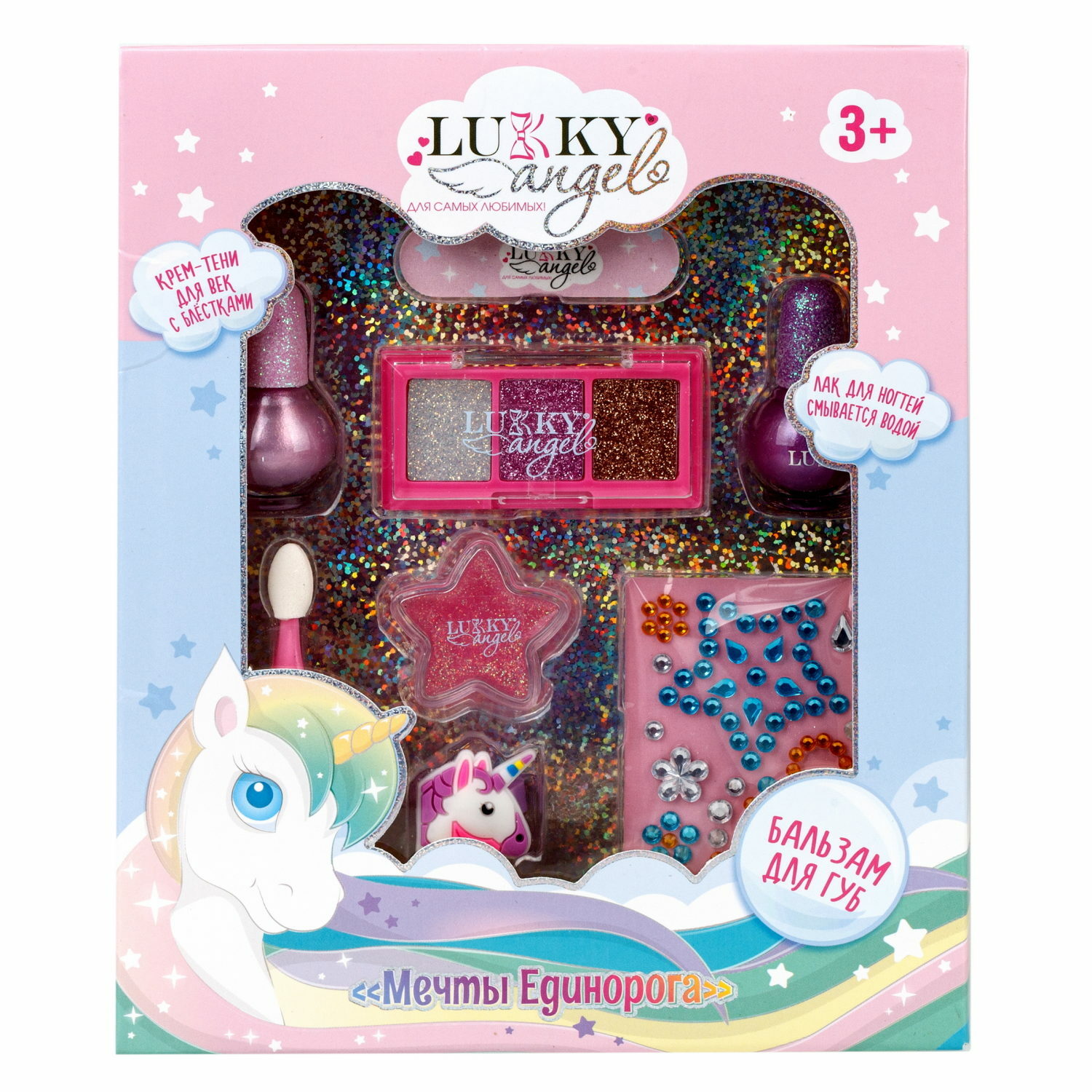 Косметический набор Lukky Angel Мечты Единорога - фото 1