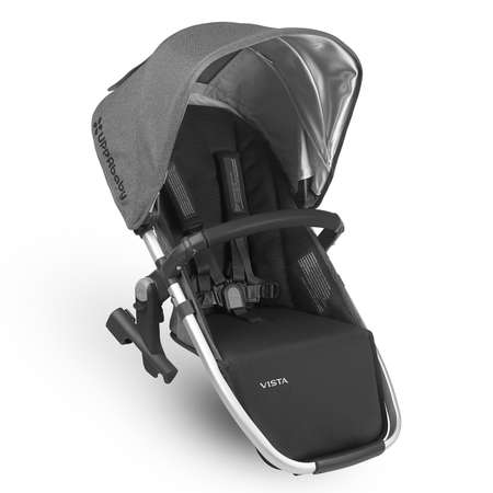 Прогулочный блок UPPAbaby