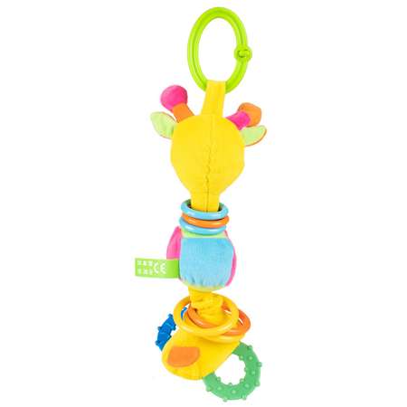 Игрушка Mommy Love подвеска