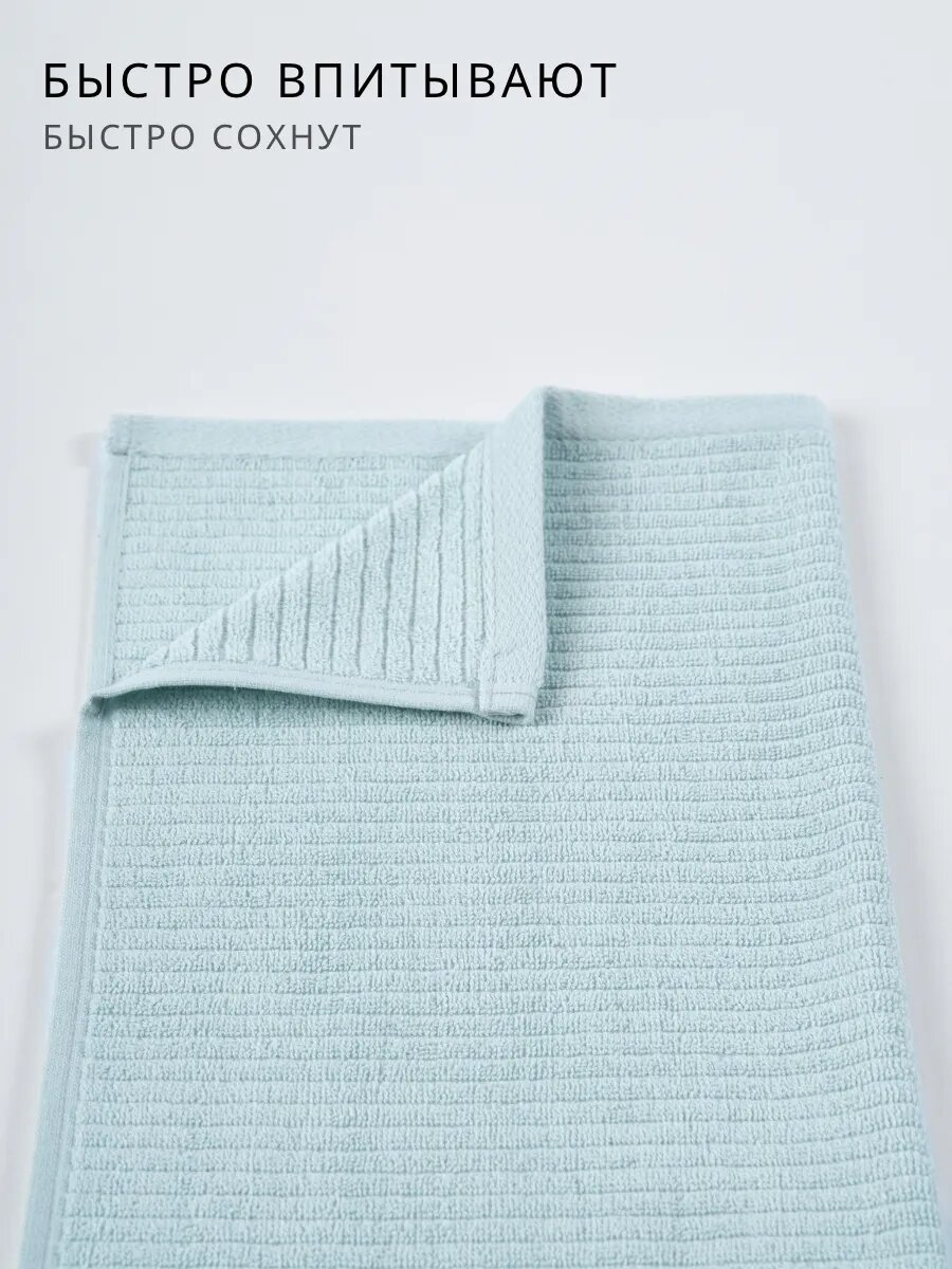 Полотенце Ночь Нежна 50 x 90 см 2 шт. - фото 5