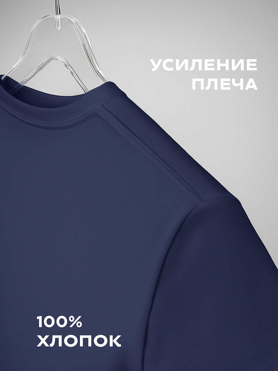 Футболка HappyFox HF5501джинс - фото 2