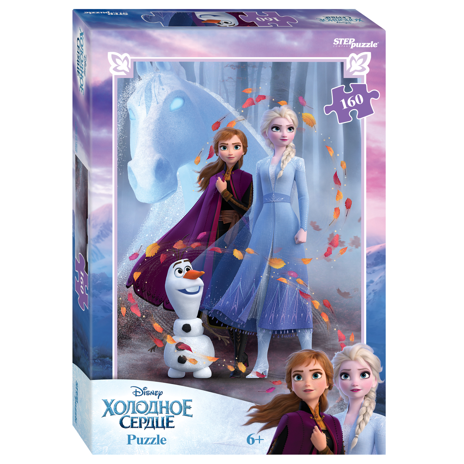Пазл Step Puzzle Дисней 160 Холодное сердце - фото 1