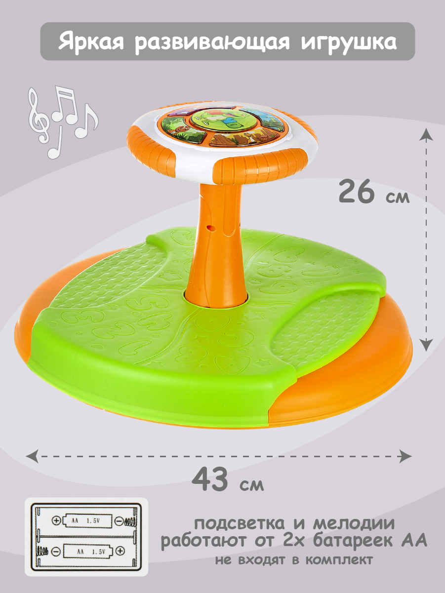 Каталка Veld Co - фото 3