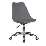 Офисное кресло DOBRIN тёмно-серый