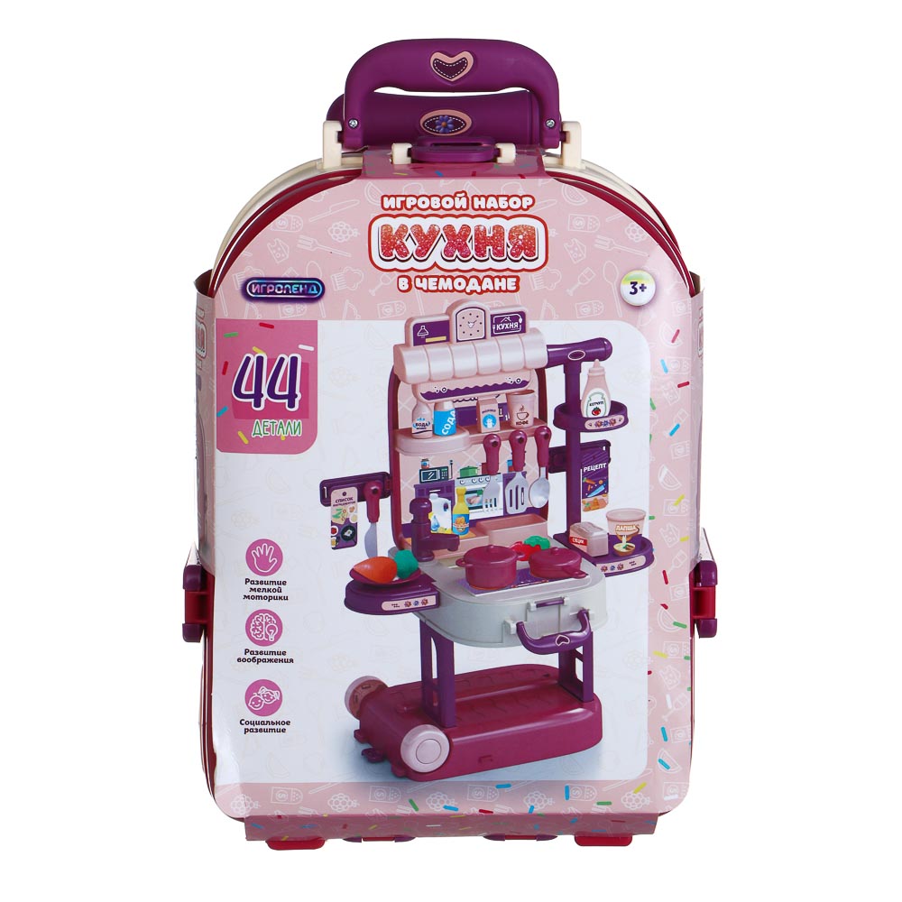 Игрушечная кухня Игроленд - фото 14