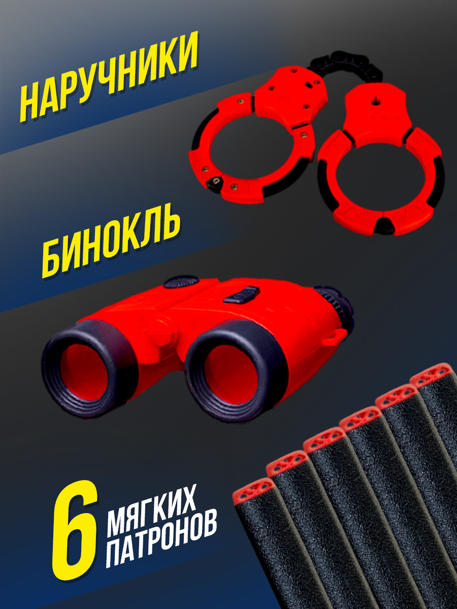 Бластер FENG JIA Армия - фото 4