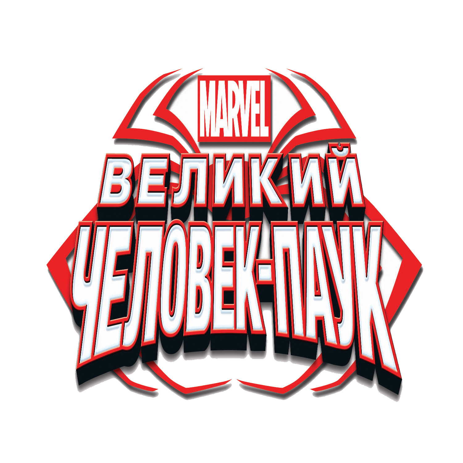 Настольная игра Hobby World - фото 4